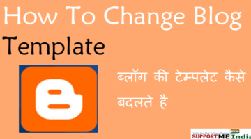 Change blogger blog template