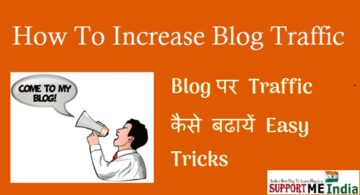 Drive blog traffic