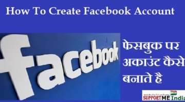 Facebook Par Account Kaise Banaye