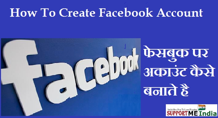 Facebook Par Account Kaise Banaye