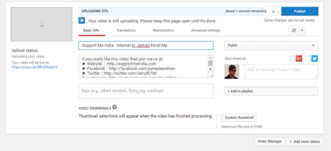 Video Uploading on YouTube