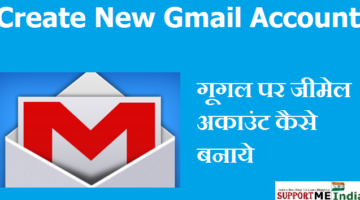 create gmail account