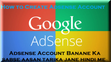 adsense account kaise banaye