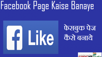create facebook page