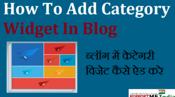 how to add category widget in blogger