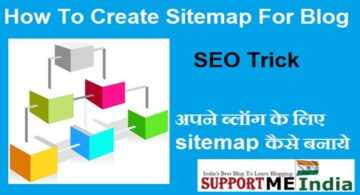 sitemap-for-blog