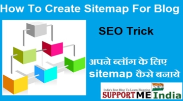 sitemap-for-blog