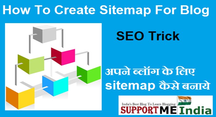 google sitemap for blog