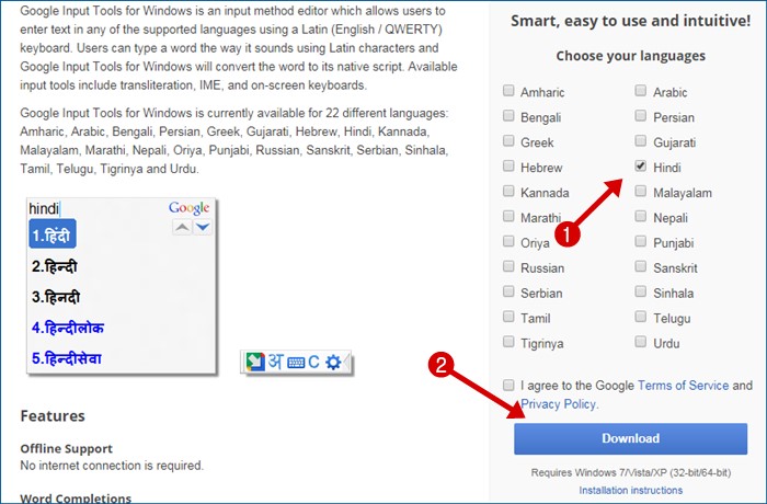 Google Input Tools on Windows