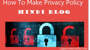 blog privacy policy
