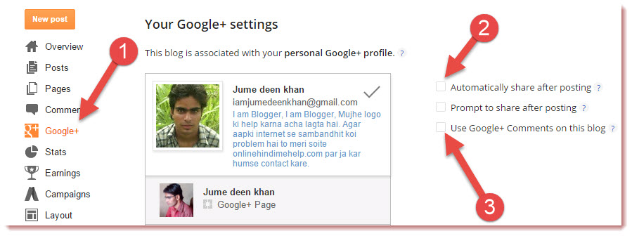 enable google plus comment in blogger