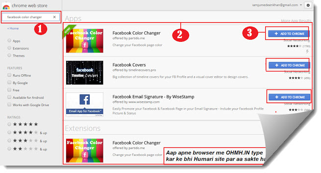 facebook color option