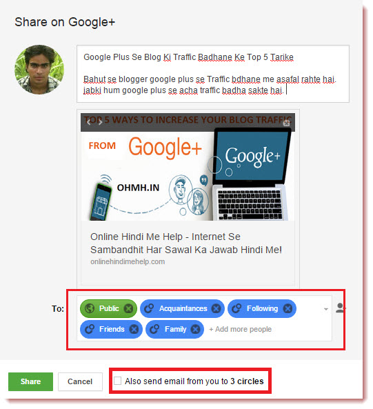 google plus share tips