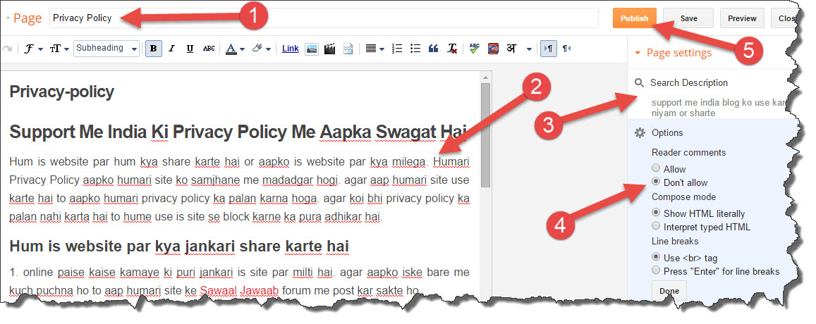 hindi privacy policy