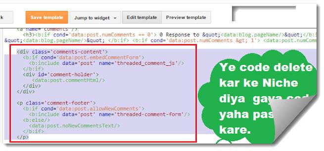 html code paste kare