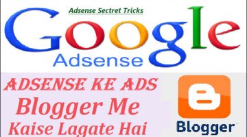 insert adsense ads to blog