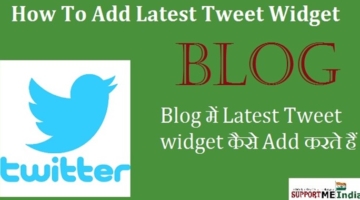 Add-tweet-widget-in-blog