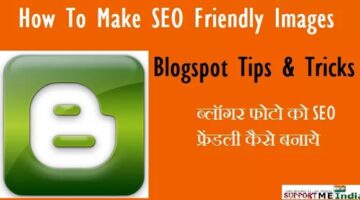 Blogger-image-ko-SEO-friendly-kaise-banaye