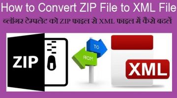 Convert-zip-file-to-xml-file