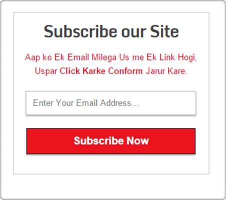 Email subscribe widget 5