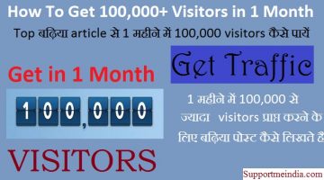 Get 100,000 Visitors in 1 Month