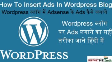 Insert ads in WordPress blog