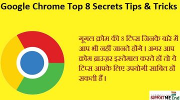 Google Chrome Top 8 Secrets Tips and Tricks 2016