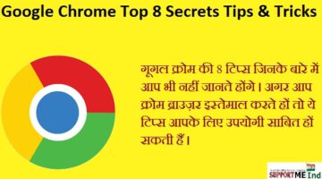 Google Chrome Top 8 Secrets Tips and Tricks 2016