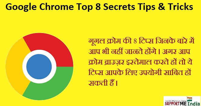 Google Chrome Top 8 Secrets Tips and Tricks 2024