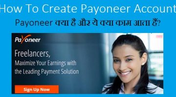 How to createw payoneer account