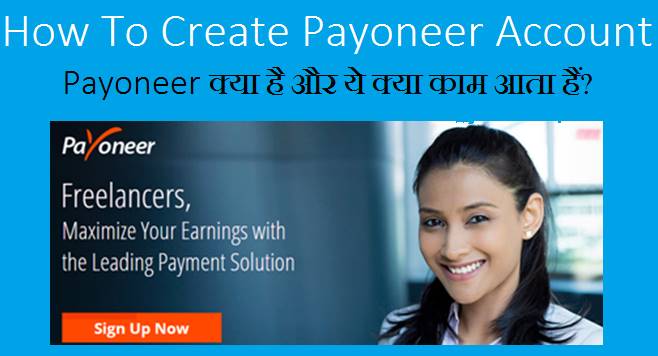 How to createw payoneer account