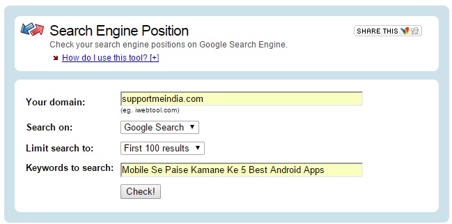 Search Engine Position