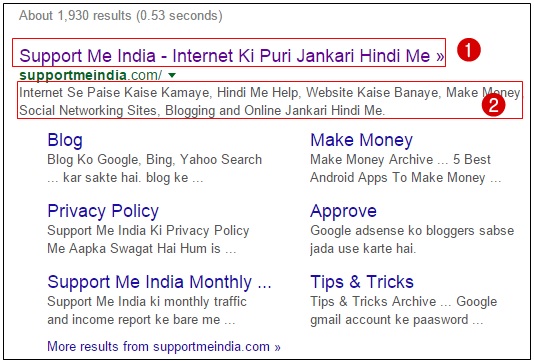Support Me India Search Result