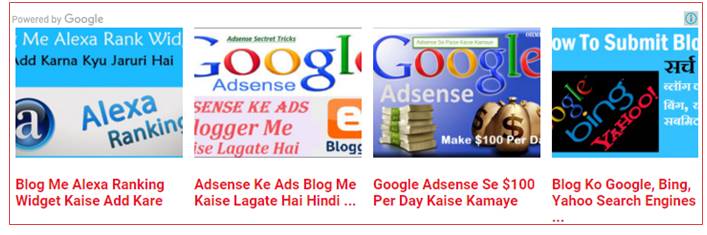 Adsense Matched Content Ads