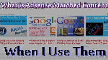 Adsense Matched Content Kya Hai