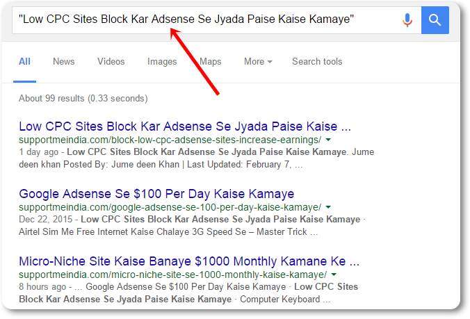 Check Your Copyright Content
