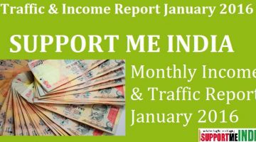 SupportMeIndida Income & Traffic Report January 2016 - 50,000 INR