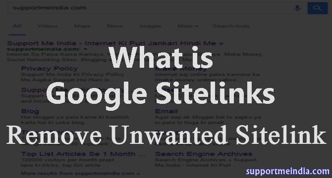 What is google Sitelinks