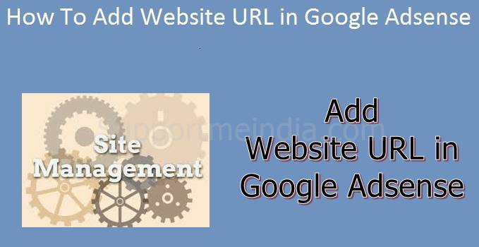 Adsense Site Management