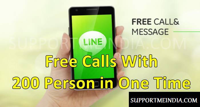 Free Call With 200 Person in One Time