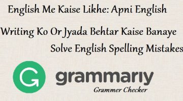 Grammarly Spelling and Commas mistake Checker