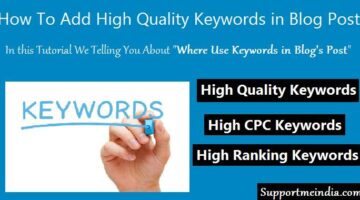 How To Add High Quality Keywords in Blog's Post