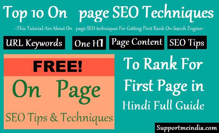 Top 10 On-Page SEO Techniques To Rank For First Page