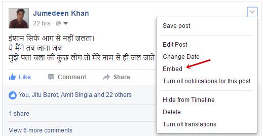 Facebook post advanced Features