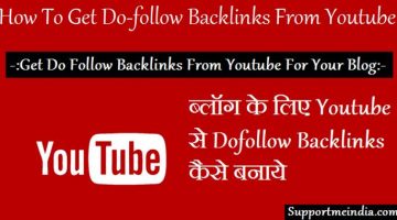 Get dofollow backlins from YouTube