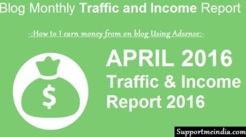 Supportmeindia monthly income report april 2016