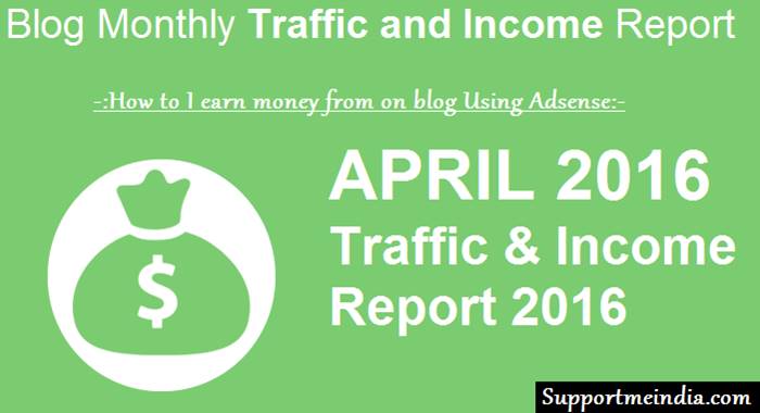 Supportmeindia monthly income report april 2016