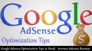 Google Adsense Optimization Tips in Hindi
