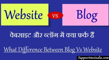 What Difference Between Website Vs Blog