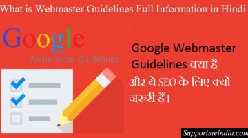 what is webmaster guidelines